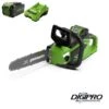 Greenworks Accu Kettingzaag DigiPro 40V 4.0Accu En Lader 1 Greenworks Accu Kettingzaag DigiPro 40V 4.0Accu En Lader -Makita || Husqvarna || Greenworks Verkoopwinkel 12712 0 800x800 1