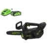Greenworks Accu Tophandle Kettingzaag 40V Met 4.0Ah Accu En Lader 2 Greenworks Accu Tophandle Kettingzaag 40V Met 4.0Ah Accu En Lader -Makita || Husqvarna || Greenworks Verkoopwinkel 12716 9 800x800 1