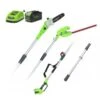 Greenworks Accu Stok- Zaag En Heggenschaar INCL. 4.0Ah Accu En Lader 2 Greenworks Accu Stok- Zaag En Heggenschaar INCL. 4.0Ah Accu En Lader -Makita || Husqvarna || Greenworks Verkoopwinkel 15025 0 800x800 1
