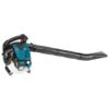 Makita 4-Takt Bladblazer 25,4cc BHX2501 1 Makita 4-Takt Bladblazer 25,4cc BHX2501 -Makita || Husqvarna || Greenworks Verkoopwinkel 15132 1 800x800 1