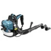 Makita 4-Takt Bladblazer 52,5cc EB5300TH 2 Makita 4-Takt Bladblazer 52,5cc EB5300TH -Makita || Husqvarna || Greenworks Verkoopwinkel 15134 0 800x800 1