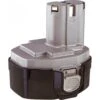 Makita Accu 1435 14,4V 2,8Ah 193060-0 1 Makita Accu 1435 14,4V 2,8Ah 193060-0 -Makita || Husqvarna || Greenworks Verkoopwinkel 16060 0 800x800 1