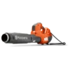 Husqvarna Accu Bladblazer 530iBX 2 Husqvarna Accu Bladblazer 530iBX -Makita || Husqvarna || Greenworks Verkoopwinkel 18225 0 800x800 1
