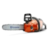 Husqvarna 120i Kettingzaag Incl Accu En Lader -Makita || Husqvarna || Greenworks Verkoopwinkel 19444 0 800x800 1