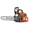 Husqvarna Kettingzaag 130 38.2cc 36cm Zaagblad 1 Husqvarna Kettingzaag 130 38.2cc 36cm Zaagblad -Makita || Husqvarna || Greenworks Verkoopwinkel 19765 0 800x800 1