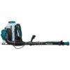 Makita 4-Takt Rugnevelspuit 75,6cc PM7651H -Makita || Husqvarna || Greenworks Verkoopwinkel 21387 1 800x800 1