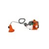 Husqvarna Trimmer 128C 28cc -Makita || Husqvarna || Greenworks Verkoopwinkel 21594 0 800x800 1