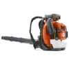 Husqvarna Bladblazer 580BTS 75.6cc 2-Takt -Makita || Husqvarna || Greenworks Verkoopwinkel 233 0 800x800 1