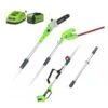Greenworks Accu Stok- Zaag En Heggenschaar INCL. 2.0Ah Accu En Lader -Makita || Husqvarna || Greenworks Verkoopwinkel 7756 0 800x800 1